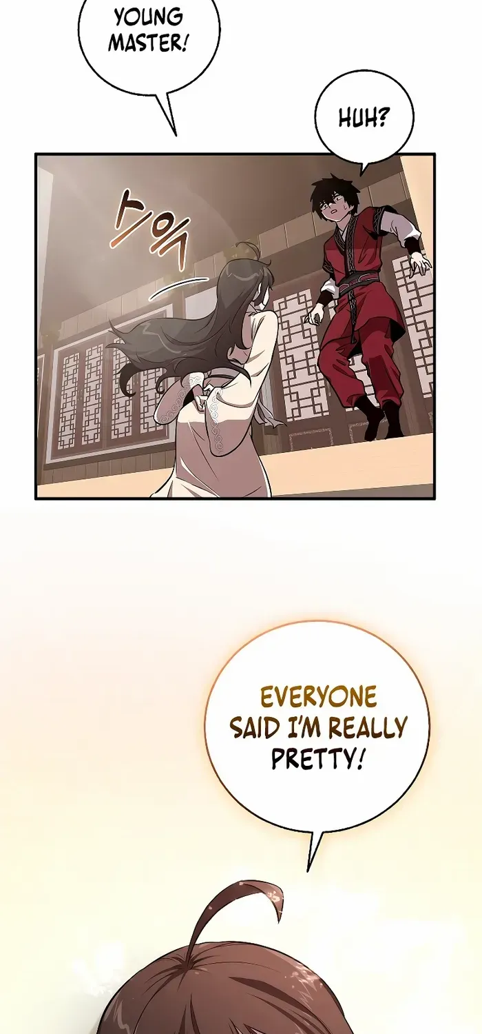 Childhood Friend of the Zenith Zinmanga X Chapter 5 Page 27