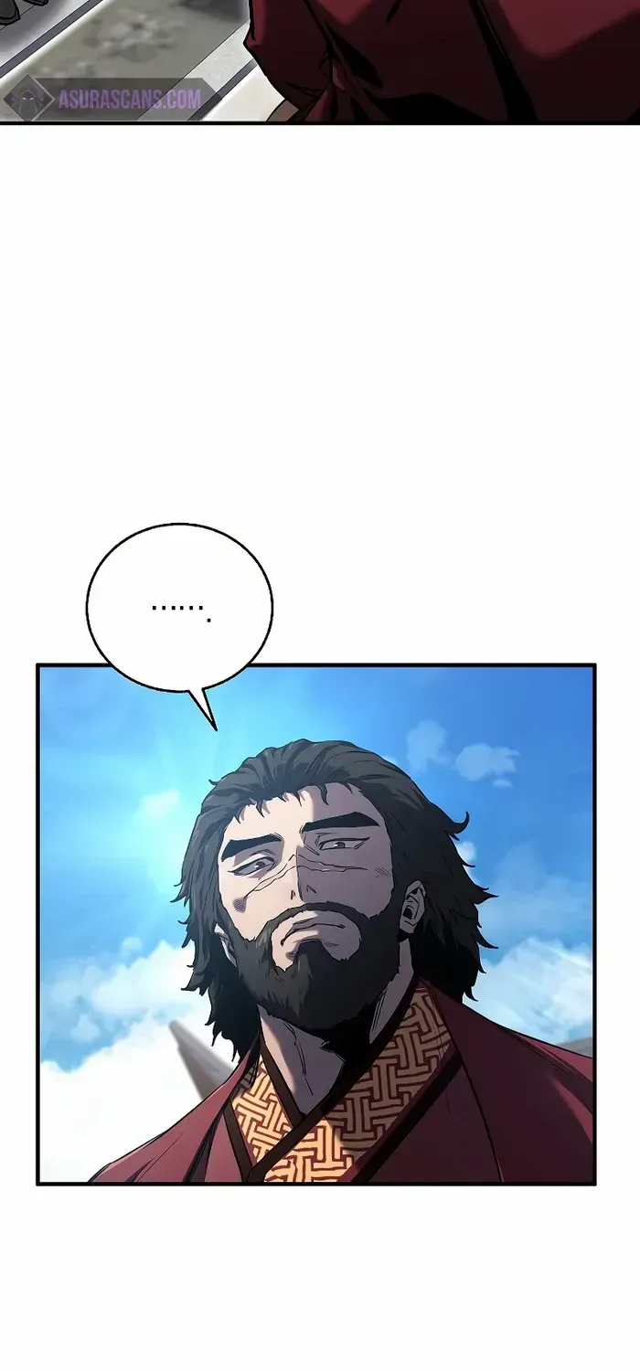 Childhood Friend of the Zenith Zinmanga X Chapter 3 Page 3