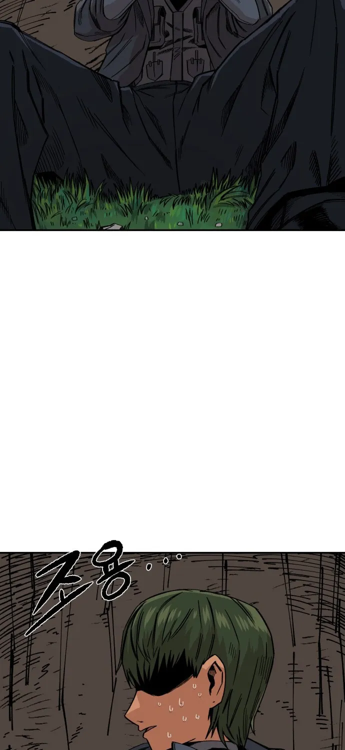 Reincarnation Of The Veteran Soldier Zinmanga X Chapter 9 Page 79
