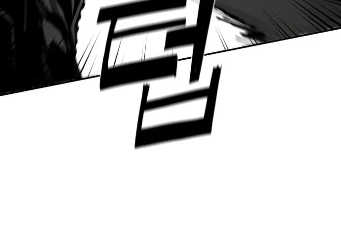 Reincarnation Of The Veteran Soldier Zinmanga X Chapter 6 Page 82