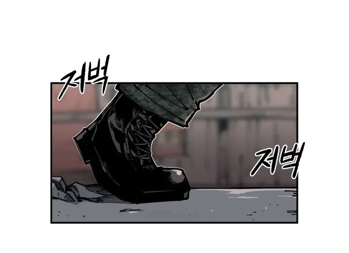 Reincarnation Of The Veteran Soldier Zinmanga X Chapter 6 Page 98