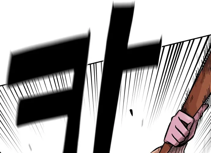Reincarnation Of The Veteran Soldier Zinmanga X Chapter 5 Page 43