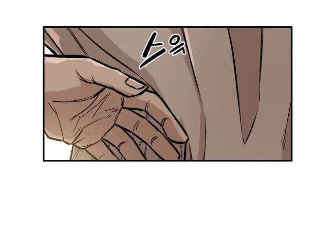 Reincarnation Of The Veteran Soldier Zinmanga X Chapter 5 Page 62