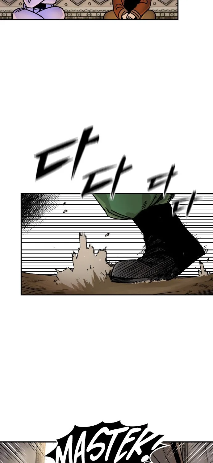 Reincarnation Of The Veteran Soldier Zinmanga X Chapter 4 Page 46