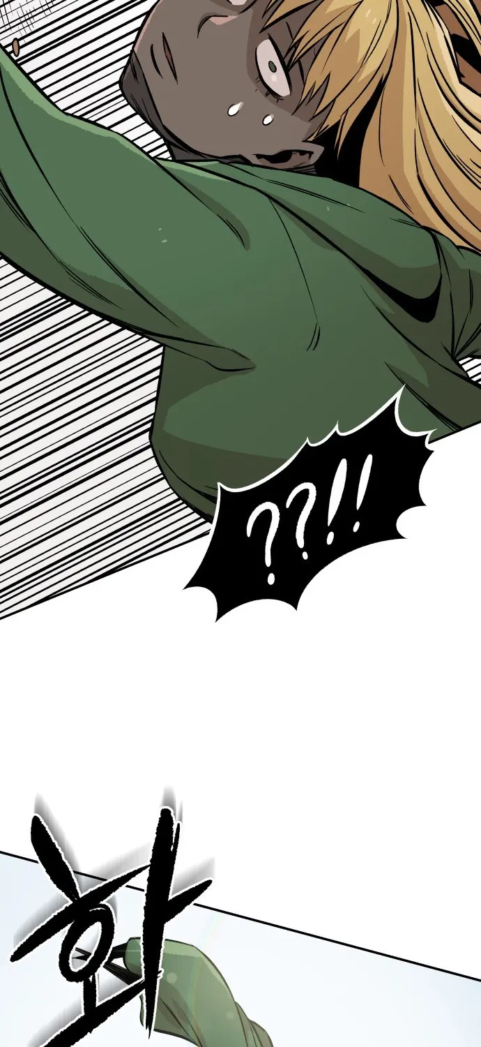 Reincarnation Of The Veteran Soldier Zinmanga X Chapter 4 Page 72