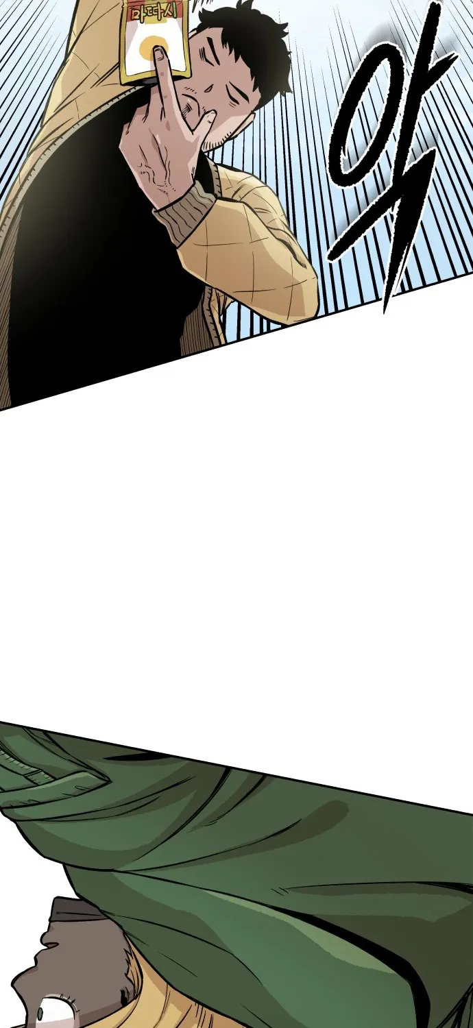 Reincarnation Of The Veteran Soldier Zinmanga X Chapter 4 Page 74