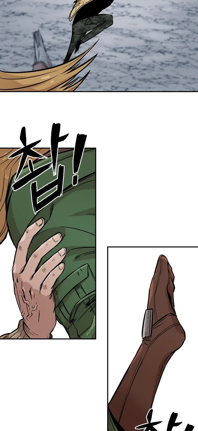 Reincarnation Of The Veteran Soldier Zinmanga X Chapter 4 Page 76