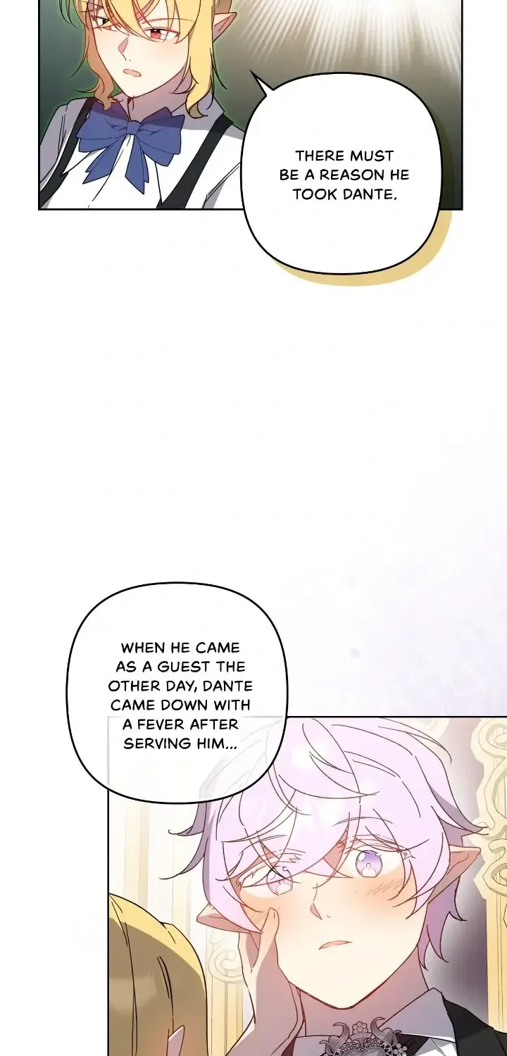 Ningen Desuga Maou Totsugu Koto Ni Narimashita Zinmanga X Chapter 200 Page 23