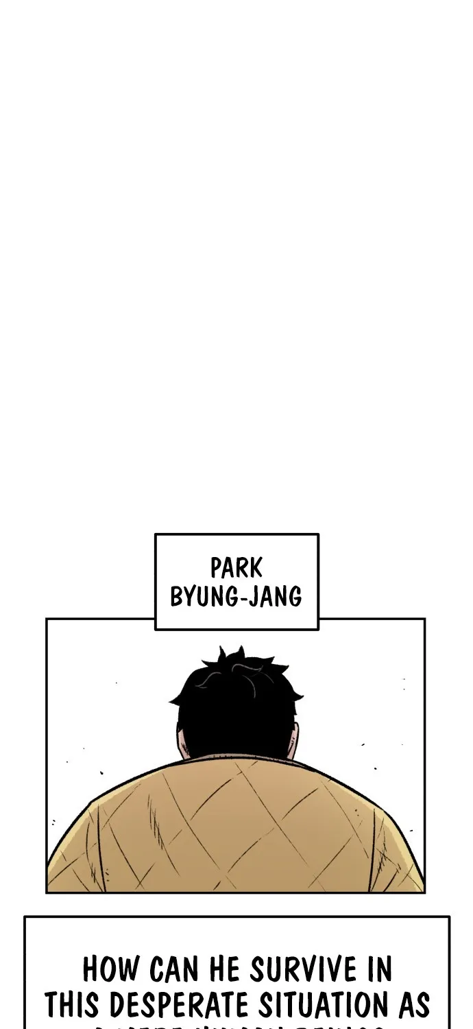 Reincarnation Of The Veteran Soldier Zinmanga X Chapter 3 Page 27