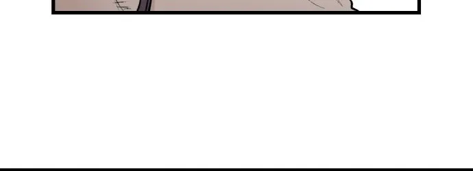 Reincarnation Of The Veteran Soldier Zinmanga X Chapter 2 Page 88