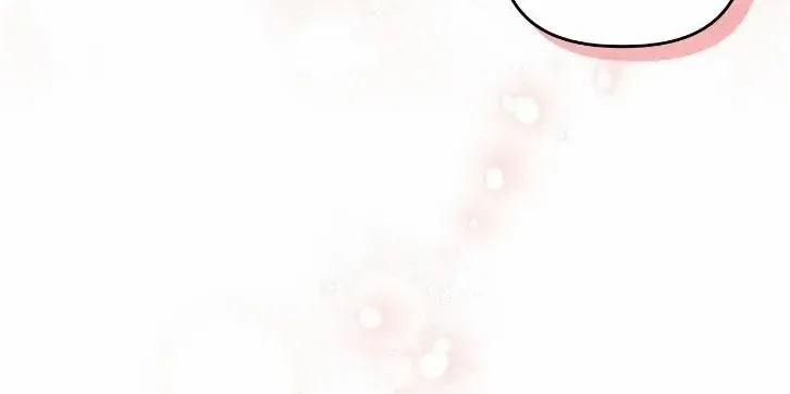 Ningen Desuga Maou Totsugu Koto Ni Narimashita Zinmanga X Chapter 174 Page 28