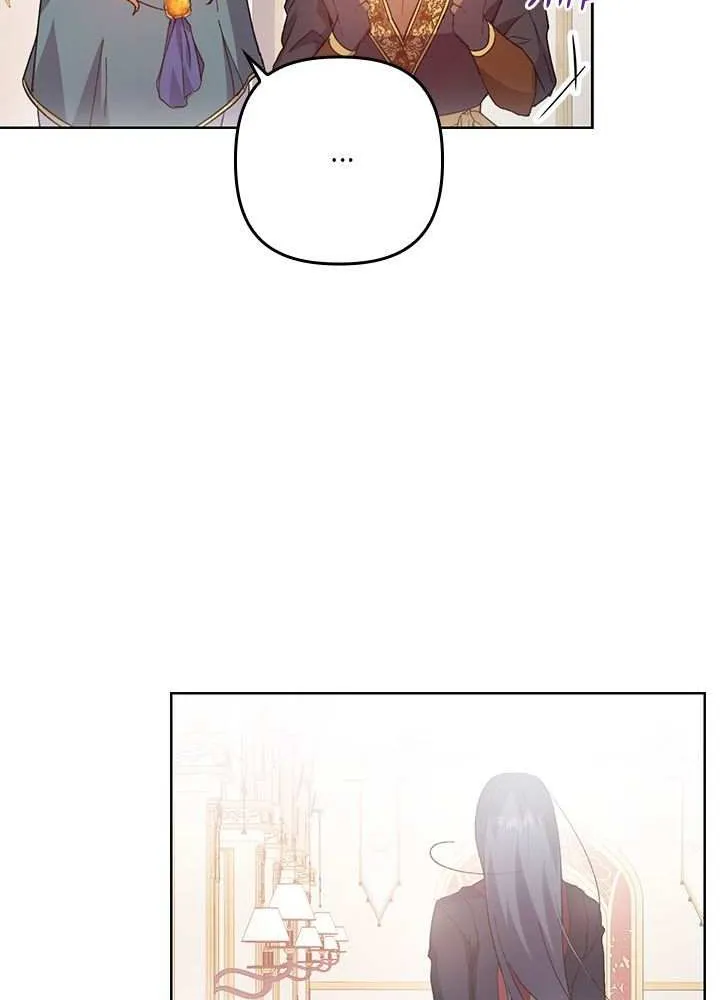 Ningen Desuga Maou Totsugu Koto Ni Narimashita Zinmanga X Chapter 161 Page 10
