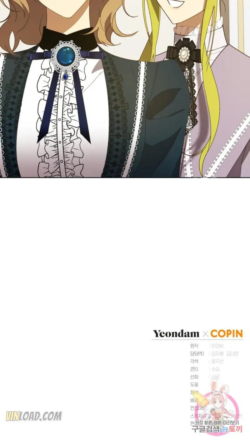 The Princess Imprints A Traitor Zinmanga X Chapter 55 Page 77