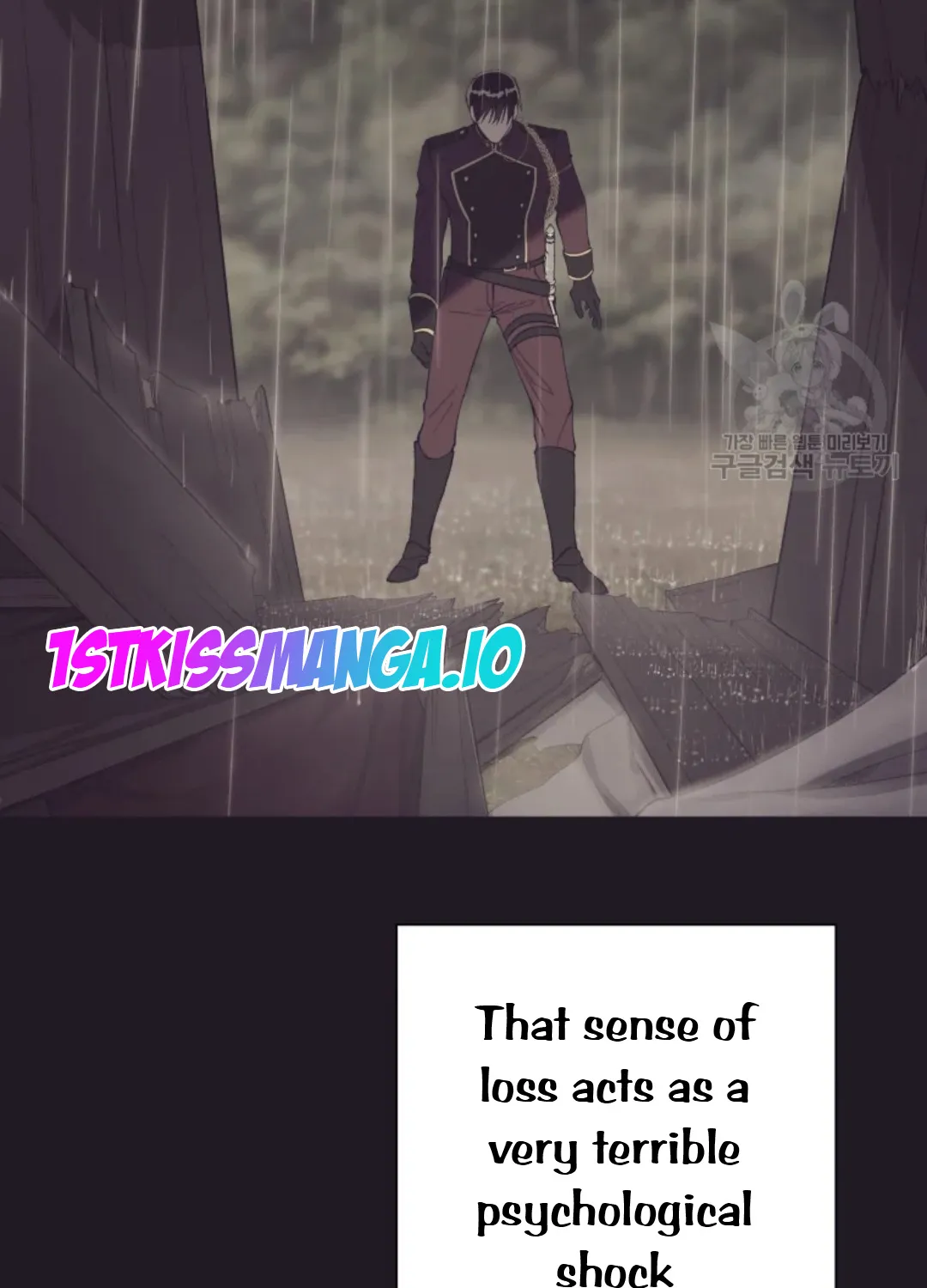 The Princess Imprints A Traitor Zinmanga X Chapter 48 Page 69