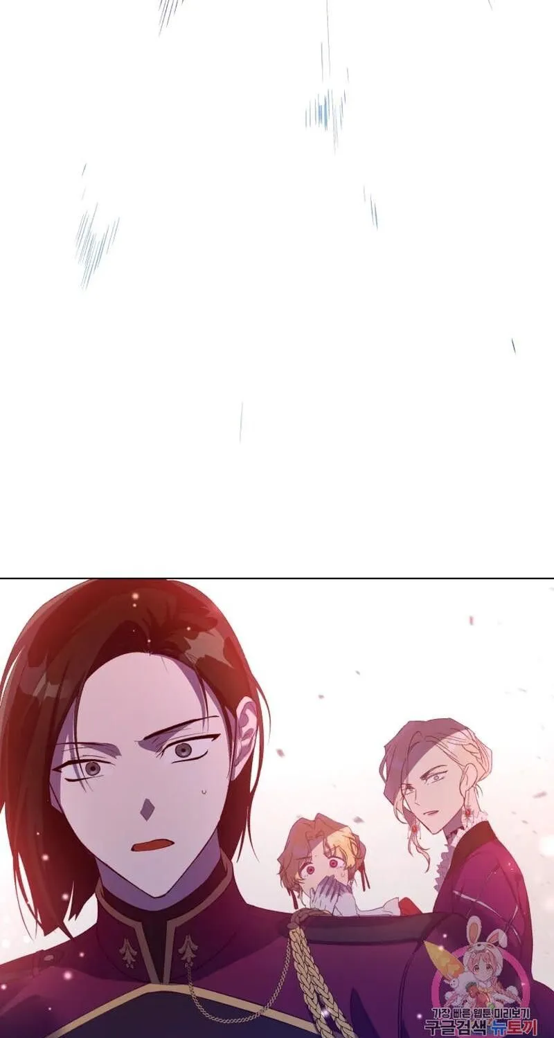 The Princess Imprints A Traitor Zinmanga X Chapter 47 Page 45