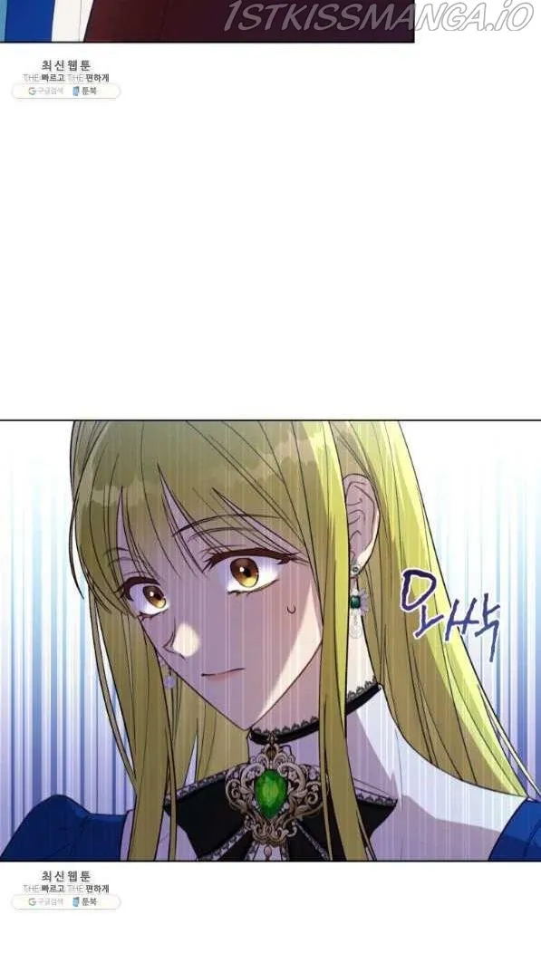 The Princess Imprints A Traitor Zinmanga X Chapter 42 Page 62