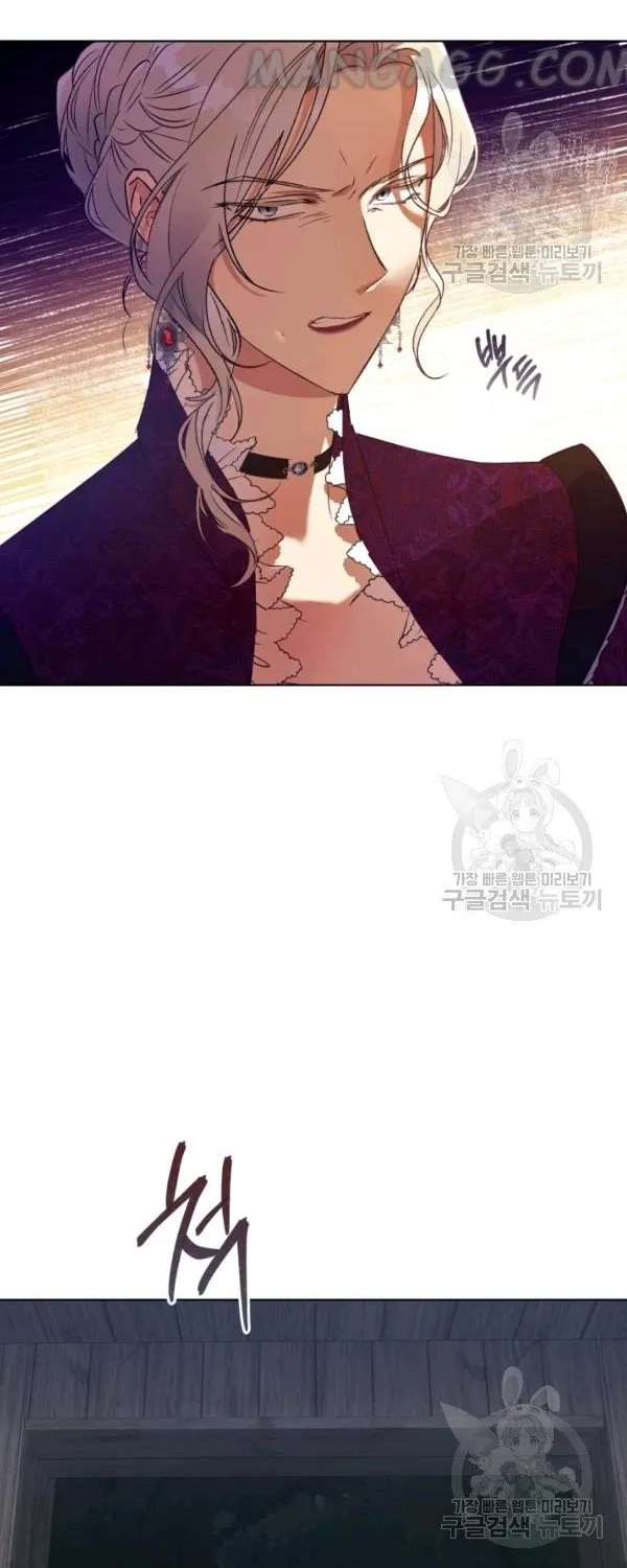 The Princess Imprints A Traitor Zinmanga X Chapter 40 Page 79