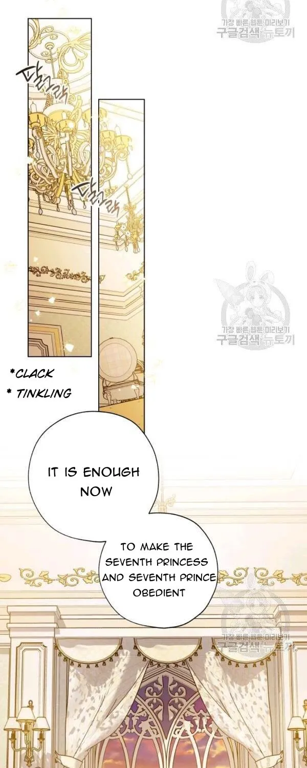 The Princess Imprints A Traitor Zinmanga X Chapter 38 Page 33