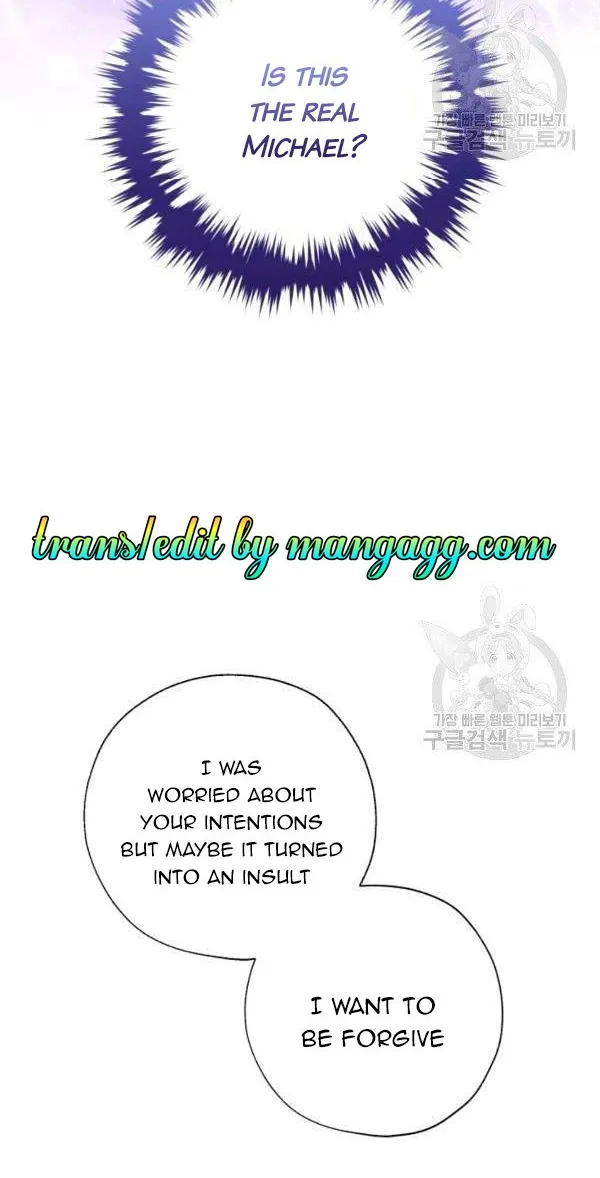 The Princess Imprints A Traitor Zinmanga X Chapter 37 Page 48