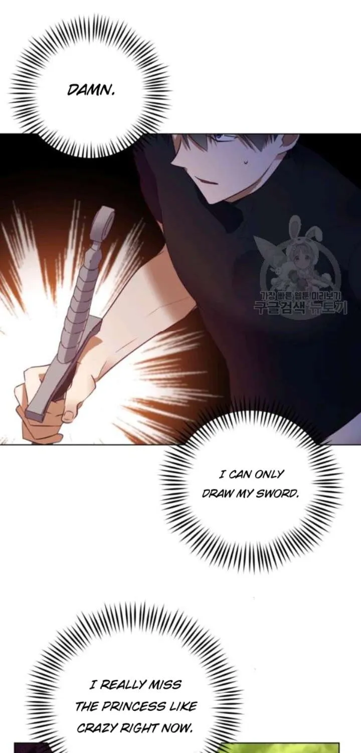 The Princess Imprints A Traitor Zinmanga X Chapter 35 Page 8