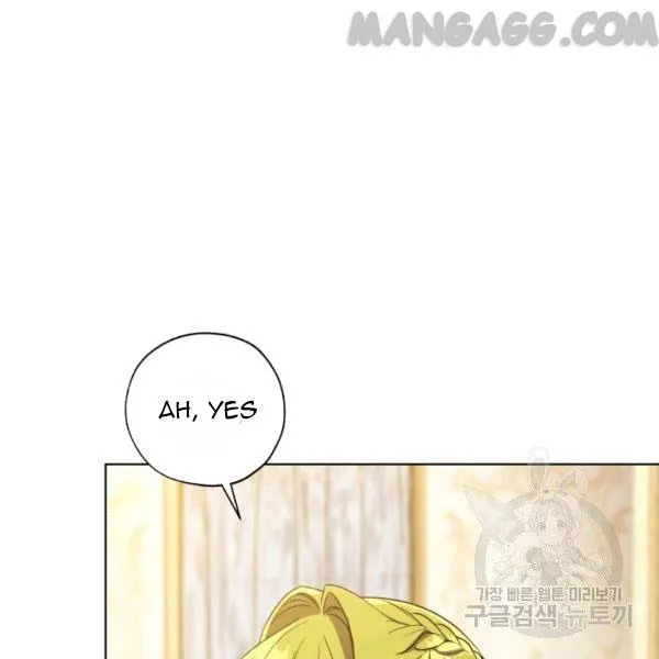 The Princess Imprints A Traitor Zinmanga X Chapter 34 Page 20