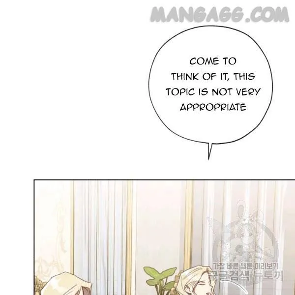 The Princess Imprints A Traitor Zinmanga X Chapter 34 Page 47