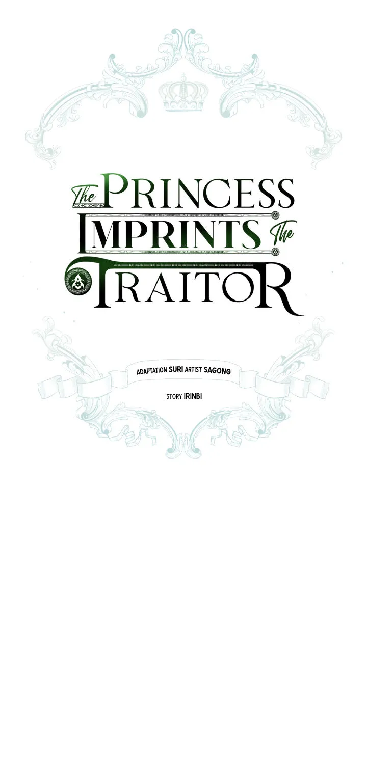 The Princess Imprints A Traitor Zinmanga X Chapter 26 Page 50