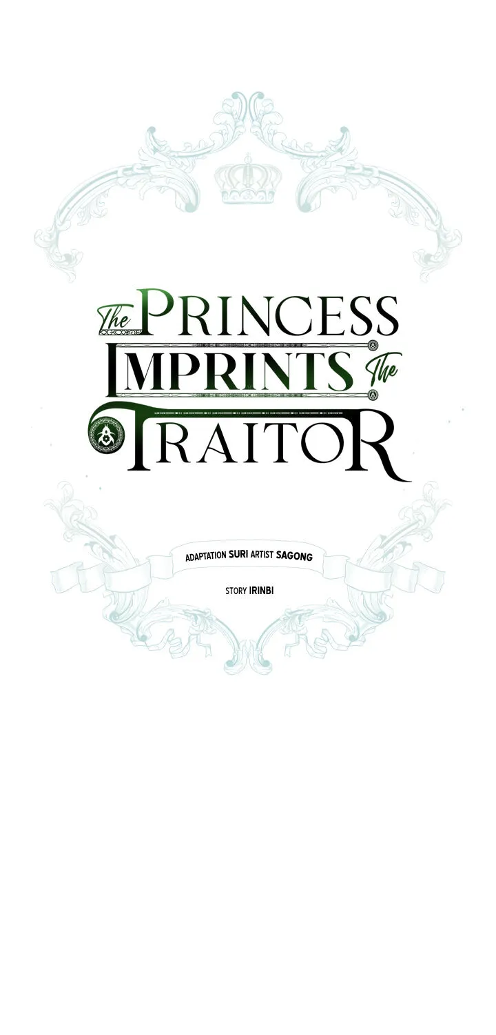 The Princess Imprints A Traitor Zinmanga X Chapter 25 Page 19