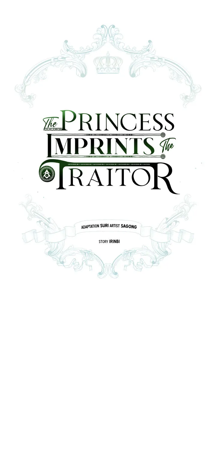 The Princess Imprints A Traitor Zinmanga X Chapter 22 Page 24