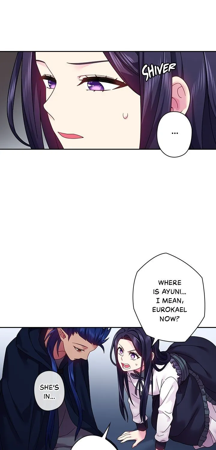 Ningen Desuga Maou Totsugu Koto Ni Narimashita Zinmanga X Chapter 87 Page 17