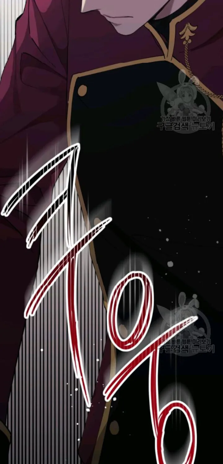 The Princess Imprints A Traitor Zinmanga X Chapter 13 Page 74