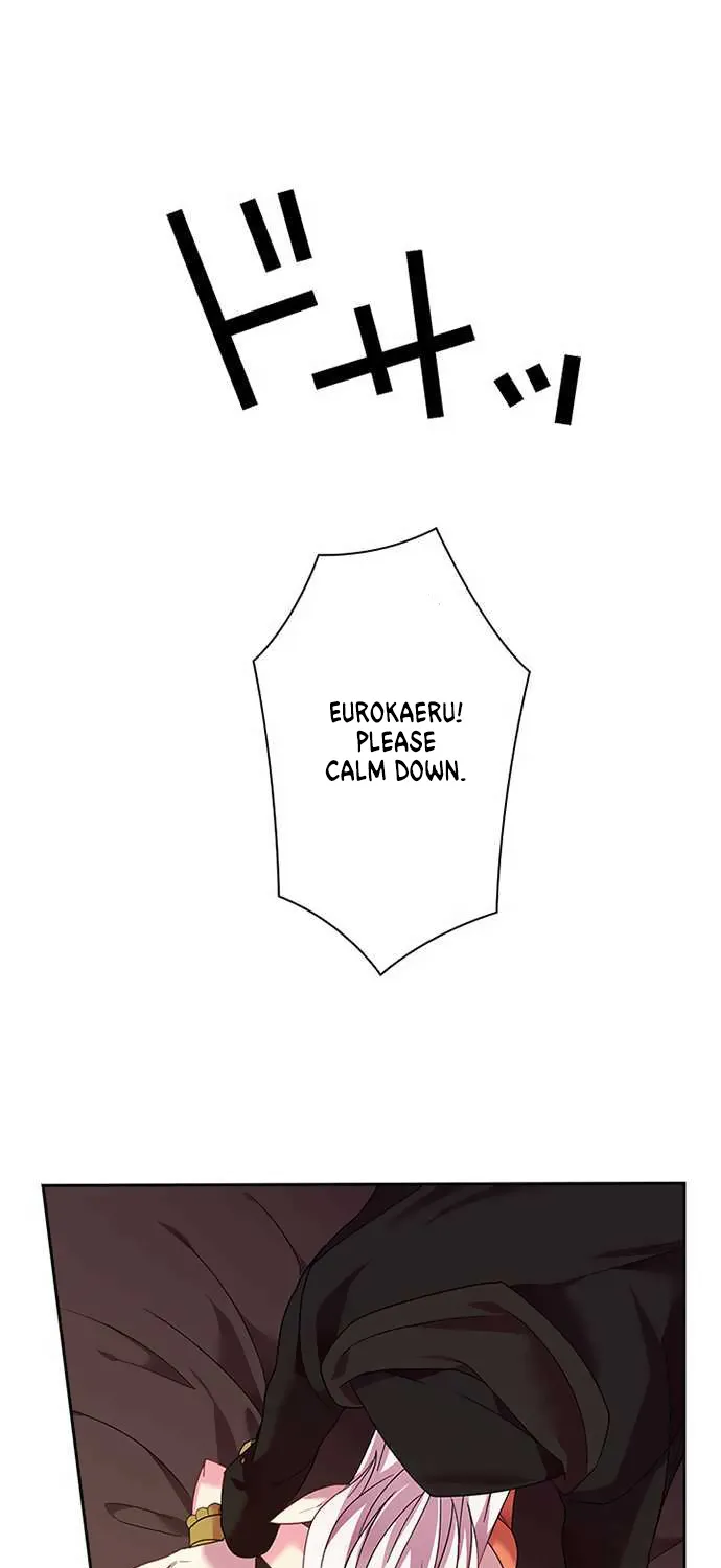 Ningen Desuga Maou Totsugu Koto Ni Narimashita Zinmanga X Chapter 46 Page 5