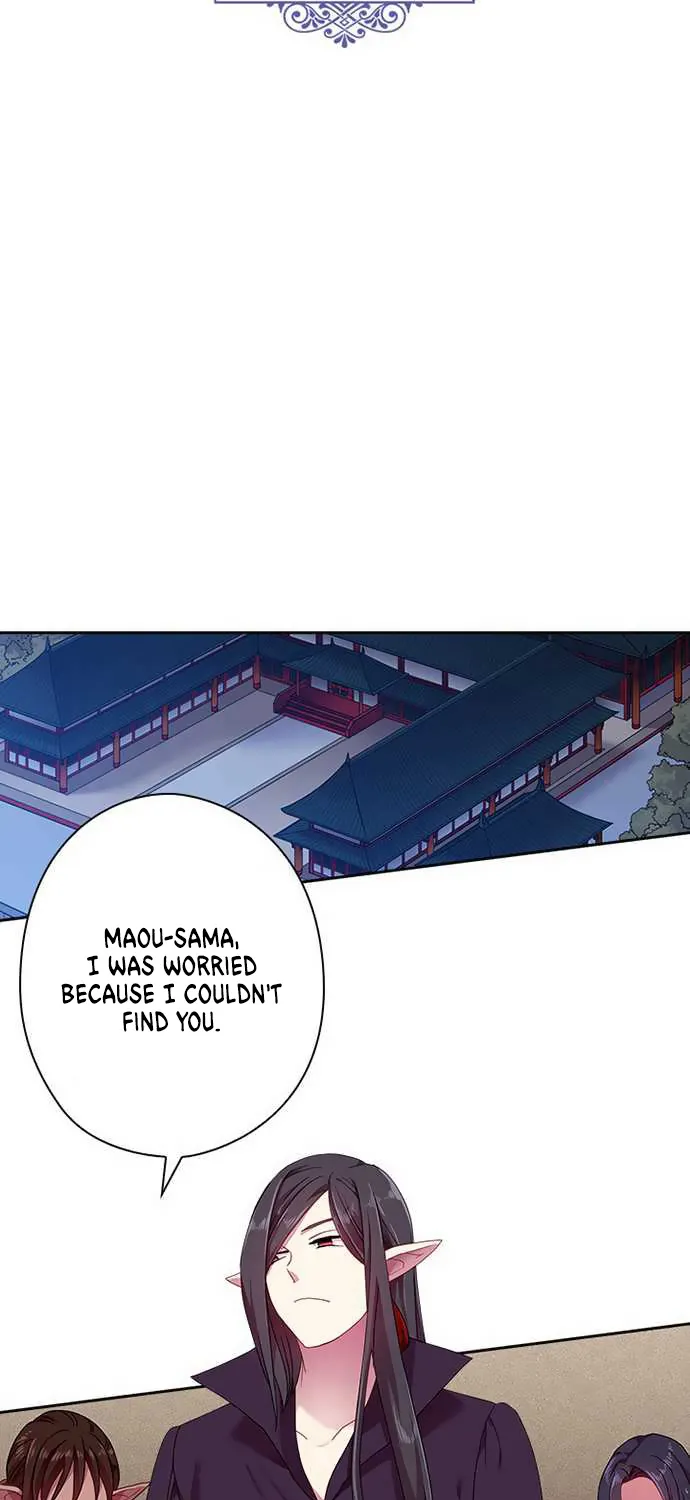 Ningen Desuga Maou Totsugu Koto Ni Narimashita Zinmanga X Chapter 46 Page 19