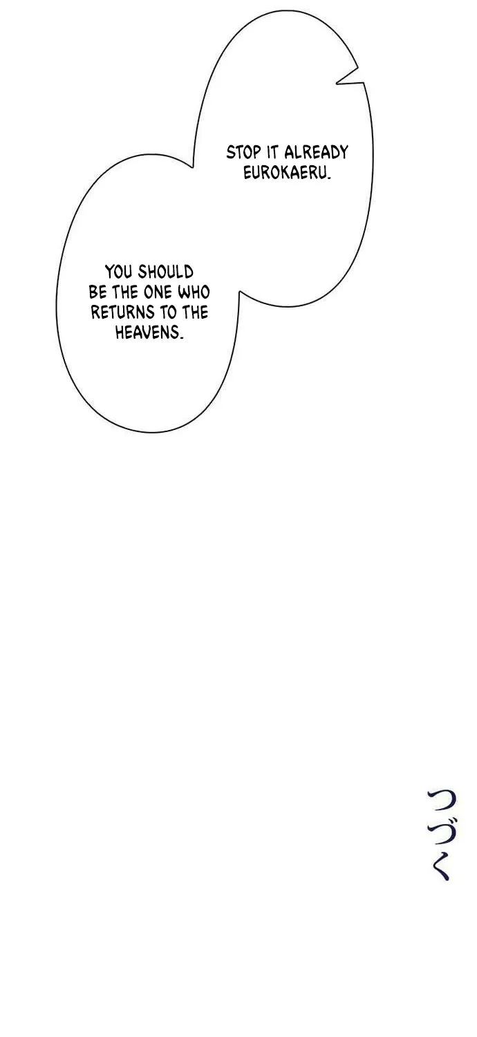 Ningen Desuga Maou Totsugu Koto Ni Narimashita Zinmanga X Chapter 45 Page 63