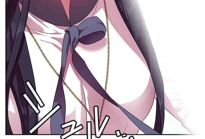 Ningen Desuga Maou Totsugu Koto Ni Narimashita Zinmanga X Chapter 43 Page 8