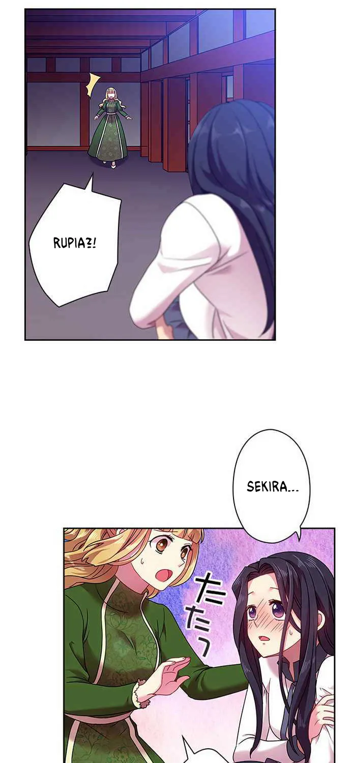Ningen Desuga Maou Totsugu Koto Ni Narimashita Zinmanga X Chapter 43 Page 27