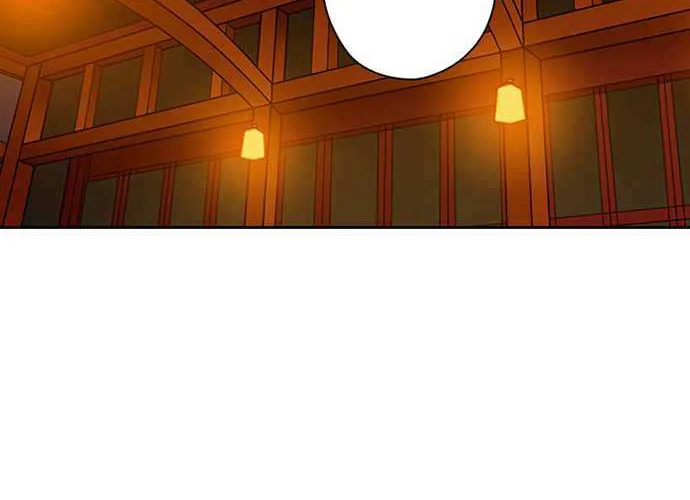 Ningen Desuga Maou Totsugu Koto Ni Narimashita Zinmanga X Chapter 42 Page 14