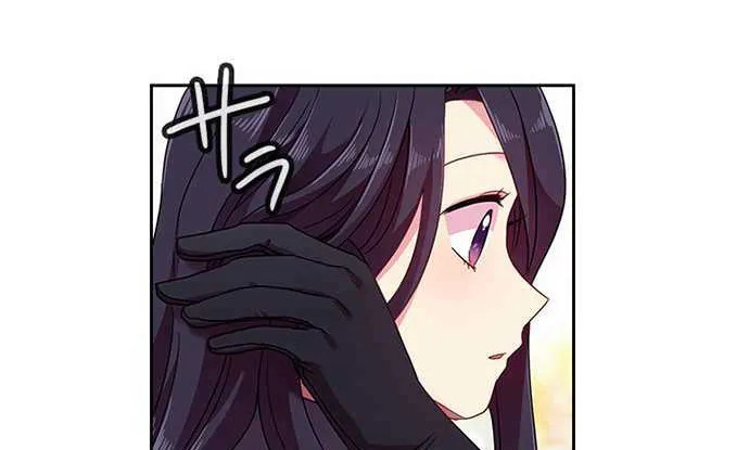 Ningen Desuga Maou Totsugu Koto Ni Narimashita Zinmanga X Chapter 42 Page 58