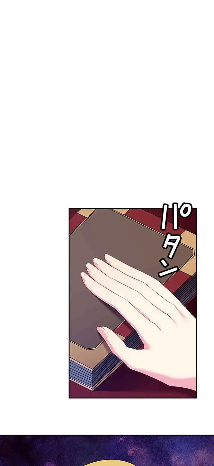 Ningen Desuga Maou Totsugu Koto Ni Narimashita Zinmanga X Chapter 41 Page 33