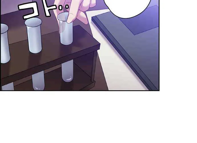 Ningen Desuga Maou Totsugu Koto Ni Narimashita Zinmanga X Chapter 33 Page 24
