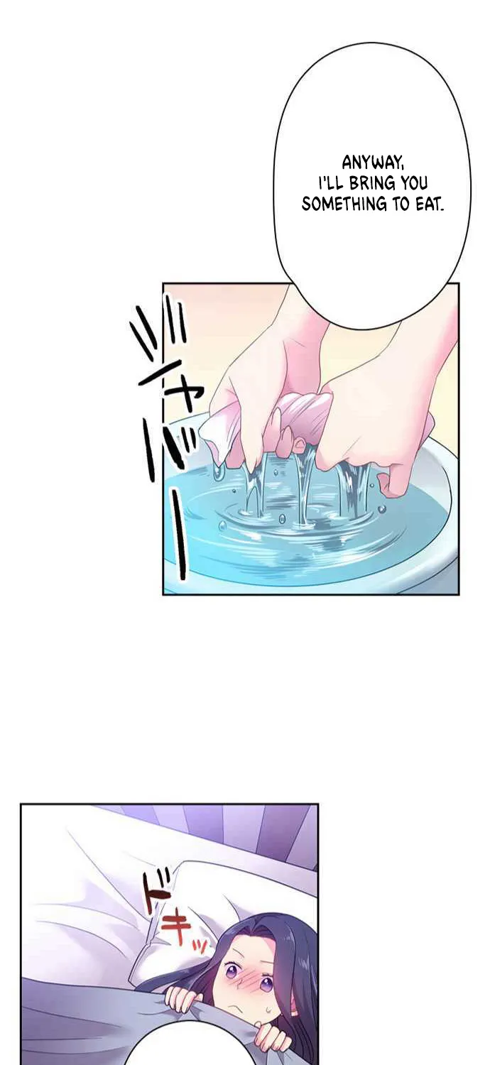 Ningen Desuga Maou Totsugu Koto Ni Narimashita Zinmanga X Chapter 32 Page 43