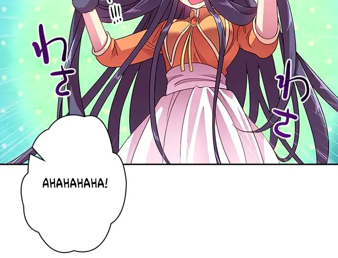 Ningen Desuga Maou Totsugu Koto Ni Narimashita Zinmanga X Chapter 20 Page 20