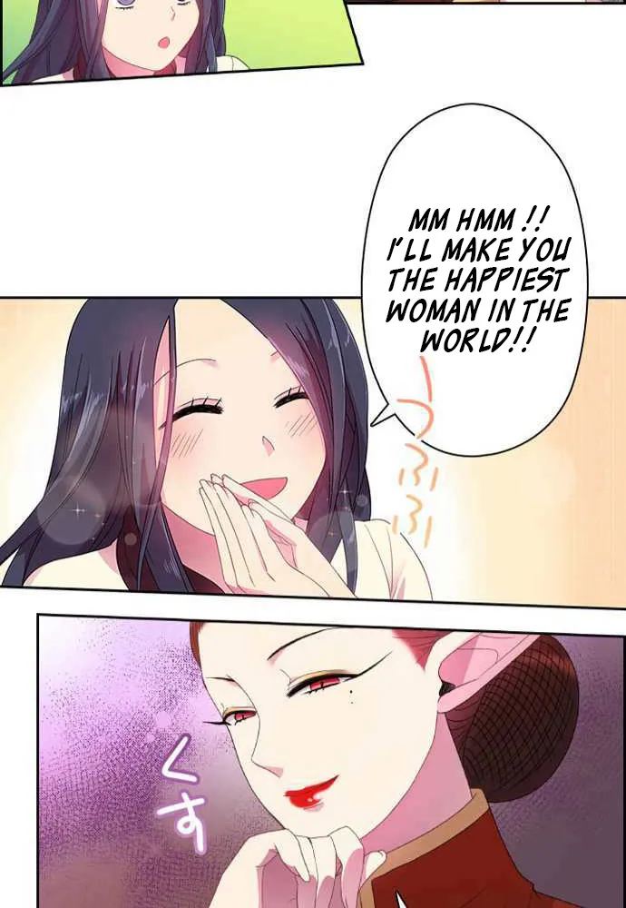 Ningen Desuga Maou Totsugu Koto Ni Narimashita Zinmanga X Chapter 18 Page 53