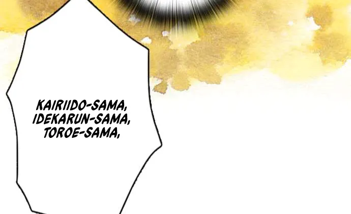 Ningen Desuga Maou Totsugu Koto Ni Narimashita Zinmanga X Chapter 16 Page 46