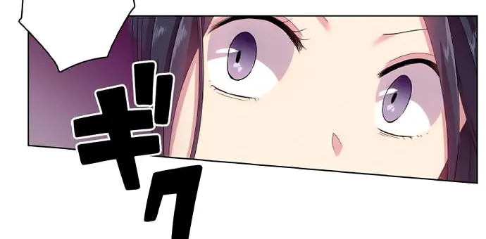 Ningen Desuga Maou Totsugu Koto Ni Narimashita Zinmanga X Chapter 13 Page 56