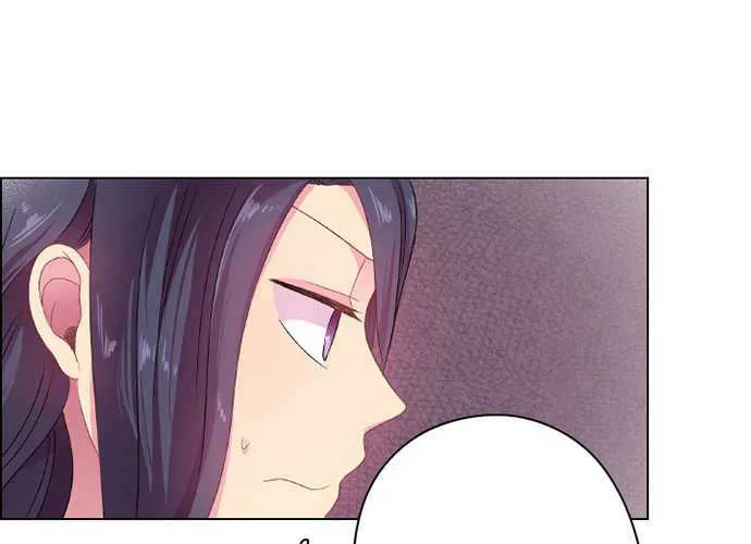 Ningen Desuga Maou Totsugu Koto Ni Narimashita Zinmanga X Chapter 9 Page 12