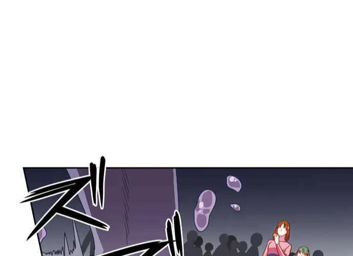 Ningen Desuga Maou Totsugu Koto Ni Narimashita Zinmanga X Chapter 9 Page 46