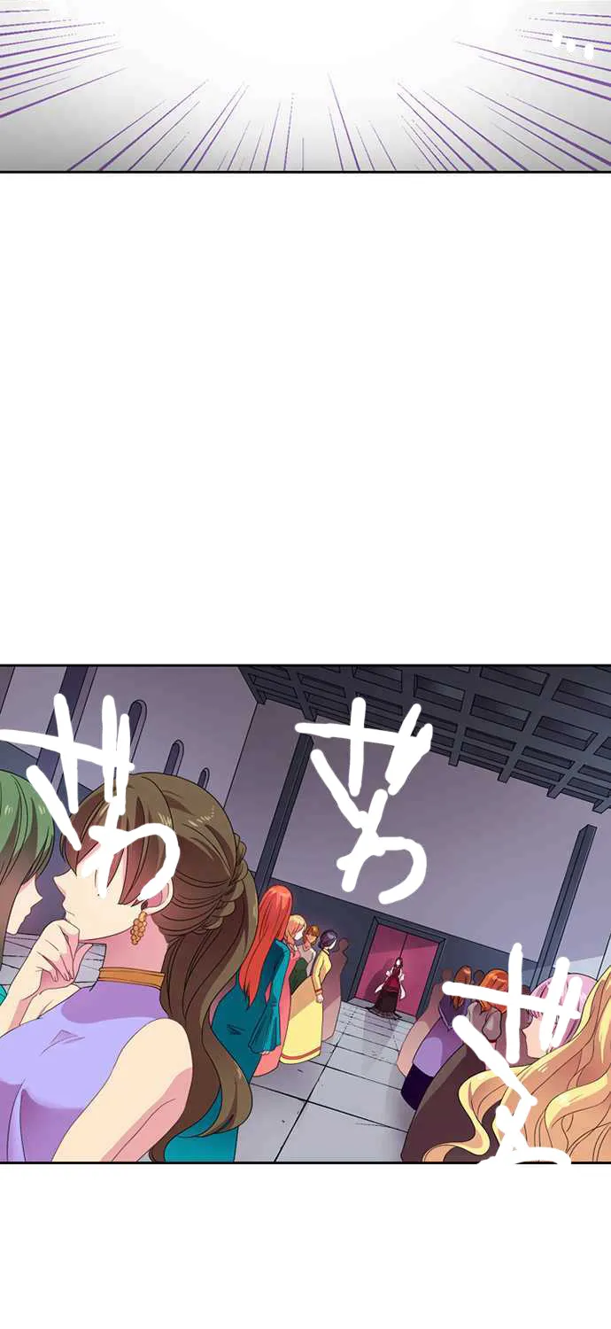 Ningen Desuga Maou Totsugu Koto Ni Narimashita Zinmanga X Chapter 8 Page 19