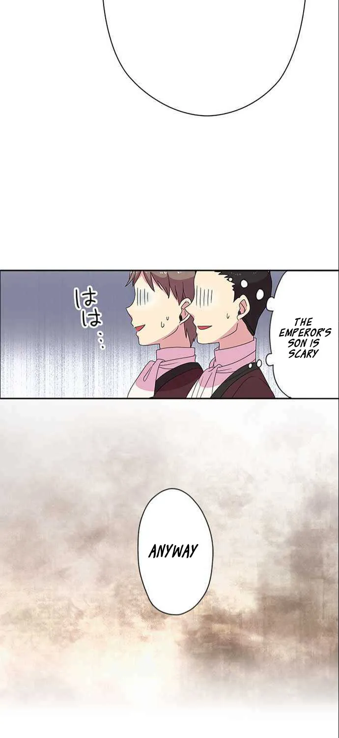 Ningen Desuga Maou Totsugu Koto Ni Narimashita Zinmanga X Chapter 1 Page 41
