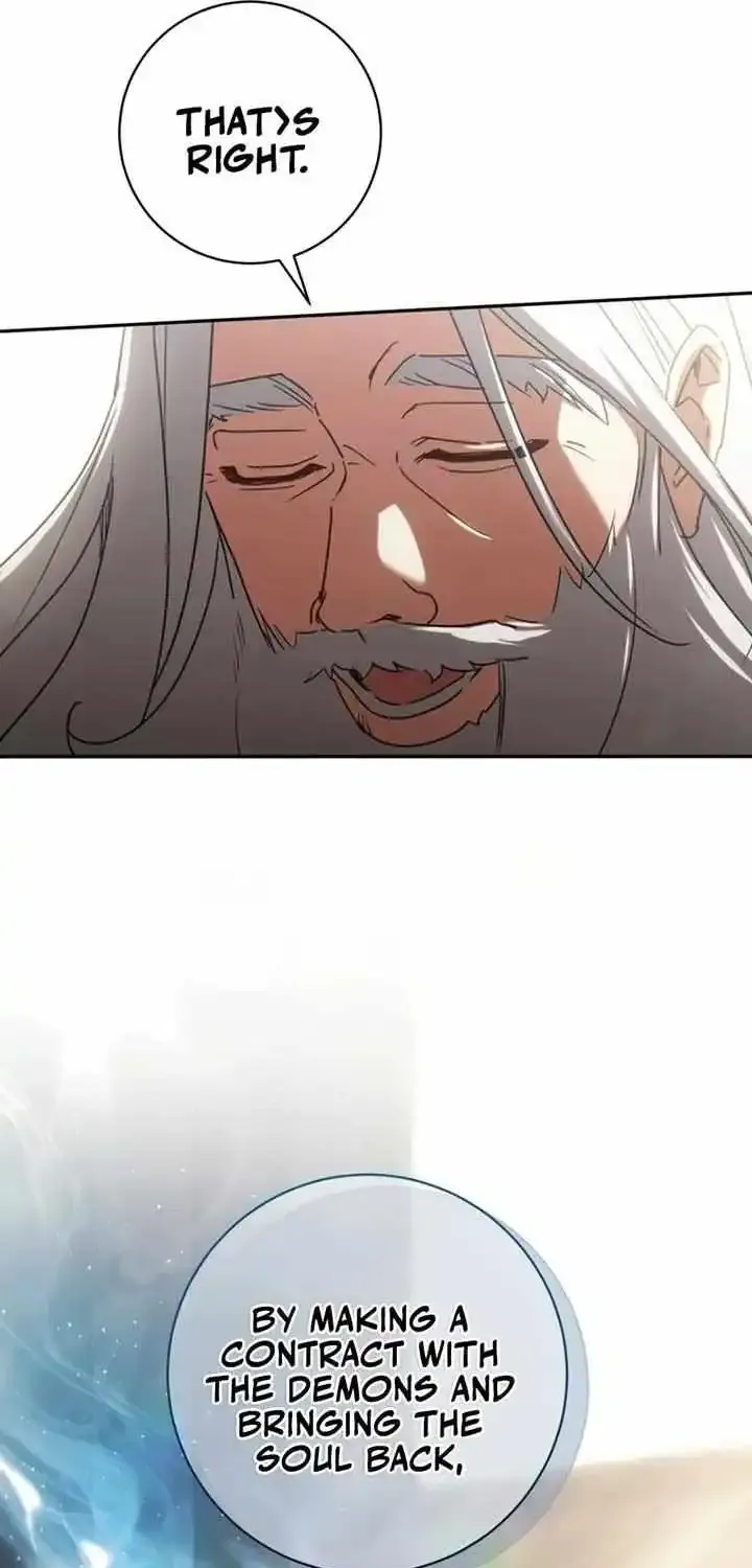 The Princess is Evil Zinmanga X Chapter 140 Page 21